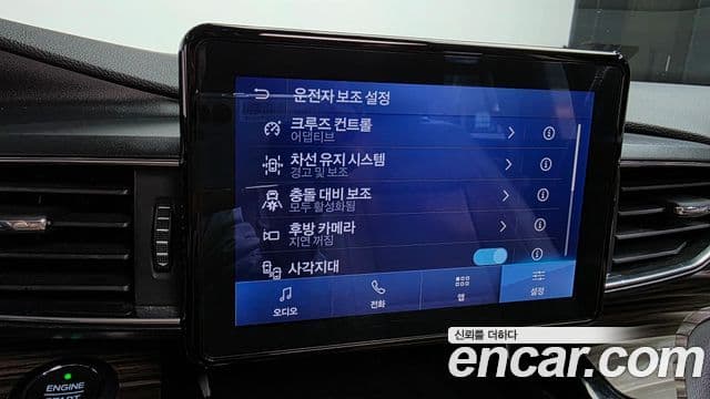 Ford Explorer 6세대 2.3 Limited 4WD, 2021 17