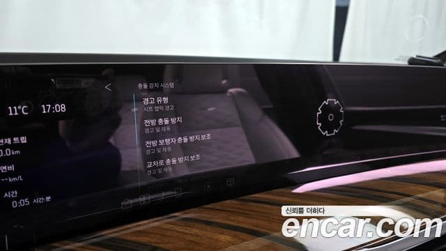 Cadillac Escalade 5세대 ESV Sport Platinum, 2025 16