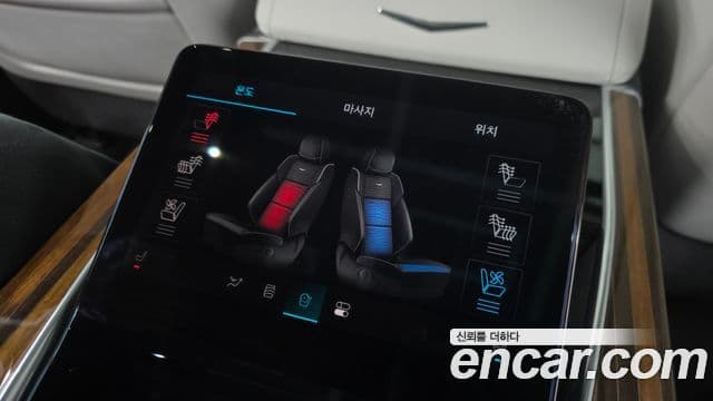 Cadillac Escalade 5세대 ESV Sport Platinum, 2025 19