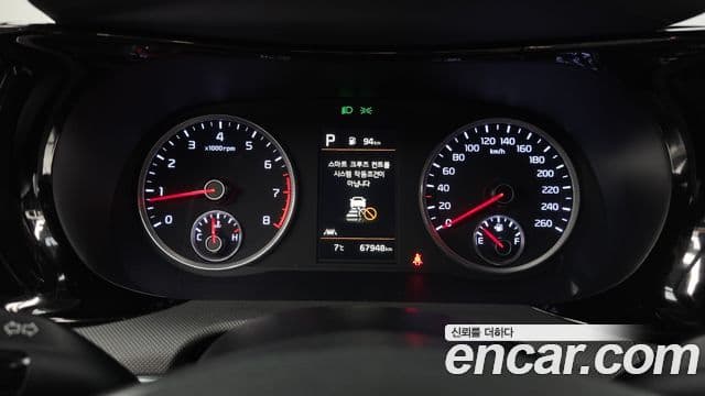 Kia K5 3세대 Prestige, 2022 8