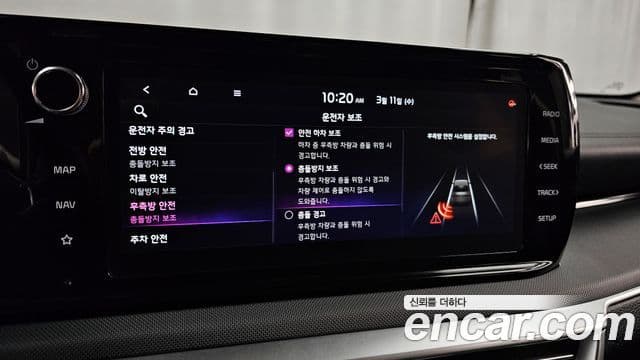 Kia K5 3세대 Prestige, 2022 16