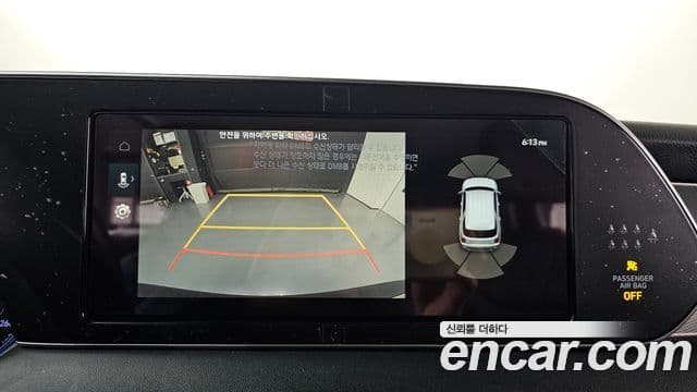 Hyundai Palisade Exclusive, 2019 15