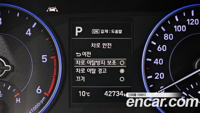 Hyundai Palisade Exclusive, 2019 16