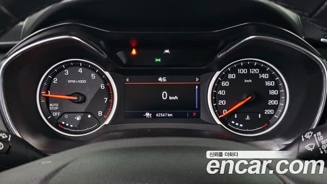 Chevrolet(GM대우) Trailblazer Premier, 2021 8