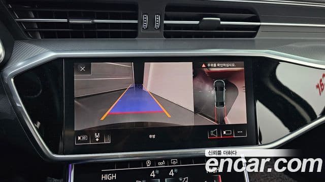 Audi A6 (C8), 2020 15