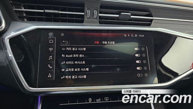 Audi A6 (C8), 2020 16