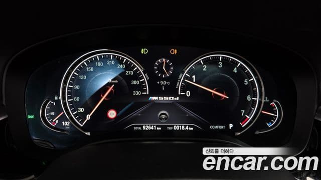 BMW 5시리즈 (G30) 530i Luxury Plus, 2018 8