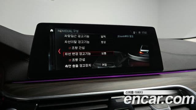 BMW 5시리즈 (G30) 530i Luxury Plus, 2018 18