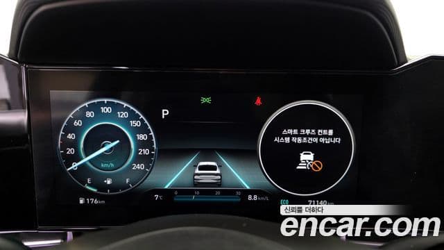 Hyundai Avante (CN7) Inspiration, 2021 8