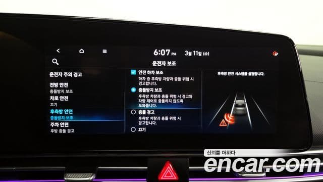 Hyundai Avante (CN7) Inspiration, 2021 16