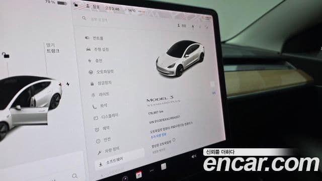 Tesla модель 3 Standard Range Plus RWD, 2020 8