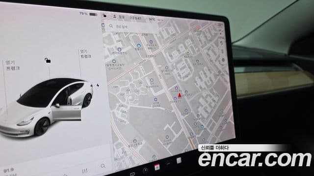 Tesla модель 3 Standard Range Plus RWD, 2020 15