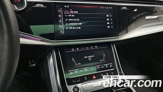 Audi Q8 (4M) Premium, 2023 16