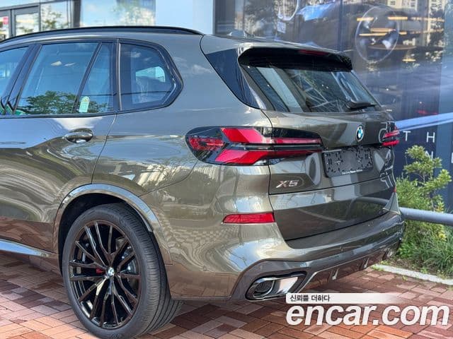 BMW X5 (G05) xDrive 40d M Sport онлайн Exclusive Edition, 2025 7
