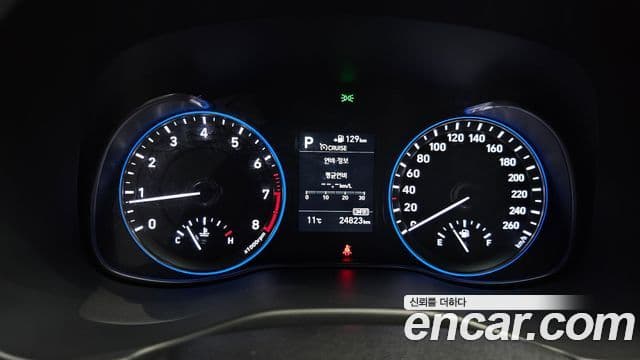 Hyundai Kona Modern tech, 2019 8