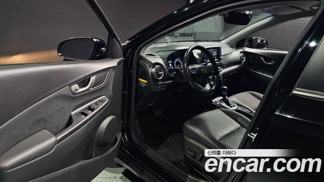 Hyundai Kona Modern tech, 2019 12