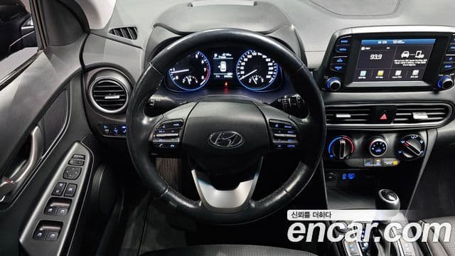 Hyundai Kona Modern tech, 2019 13