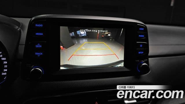 Hyundai Kona Modern tech, 2019 15