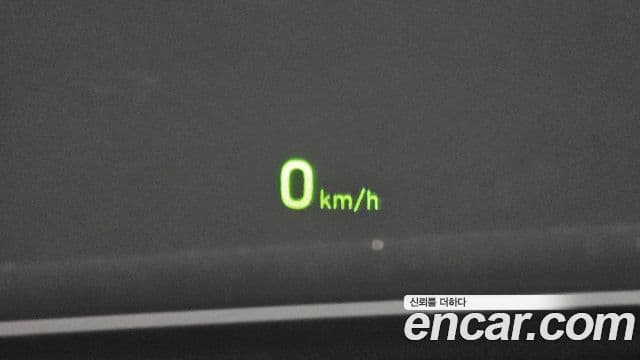 Hyundai Kona Modern tech, 2019 16