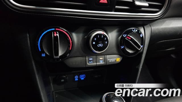 Hyundai Kona Modern tech, 2019 17