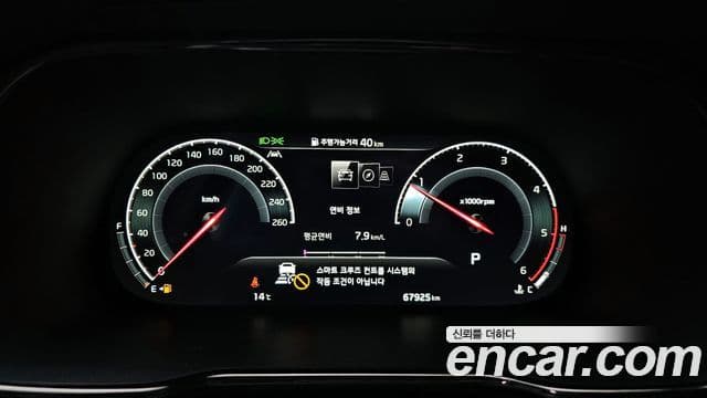 Kia Mohave The / новый Master Masters Gravity, 2021 8