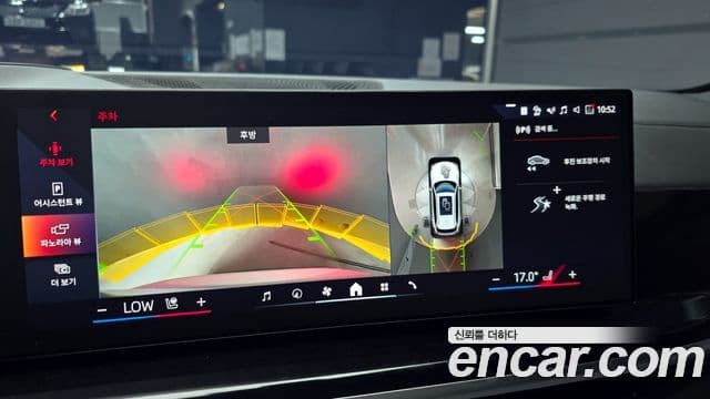 BMW X5 (G05) xDrive 40d M Sport онлайн Exclusive Edition, 2025 15