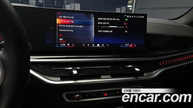 BMW X5 (G05) xDrive 40d M Sport онлайн Exclusive Edition, 2025 16