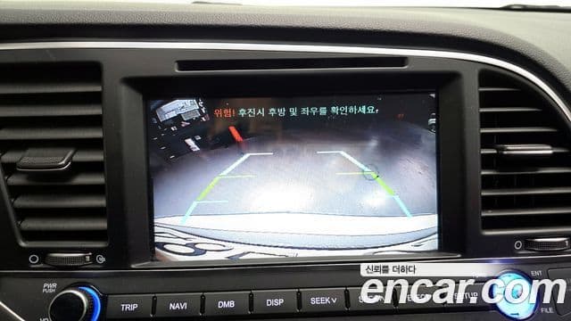 Hyundai Avante AD 1.6 GDI Value Plus, 2017 15