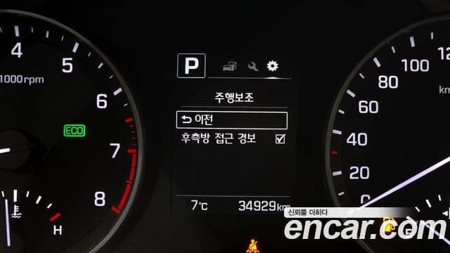 Hyundai Avante AD 1.6 GDI Value Plus, 2017 16