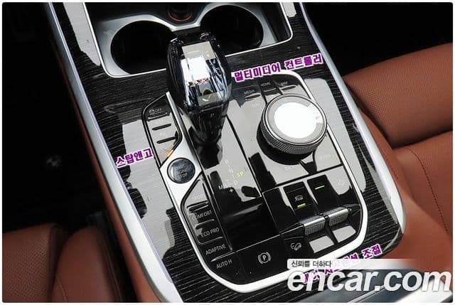 BMW X7 (G07) xDrive 40i M Sport 6인승, 2022 9