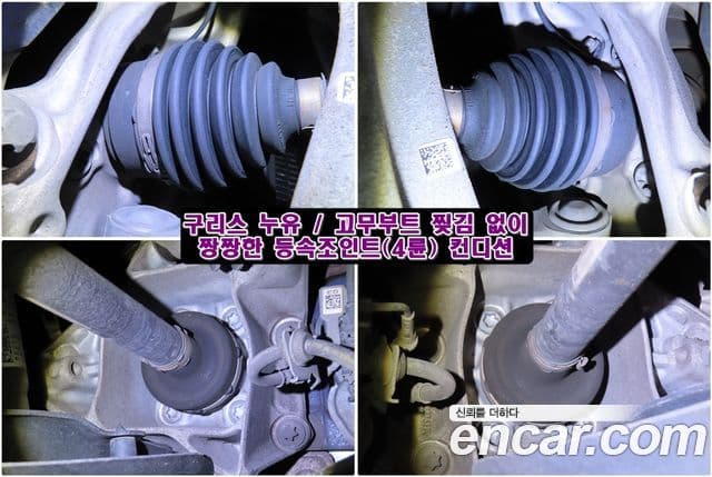 BMW X7 (G07) xDrive 40i M Sport 6인승, 2022 15