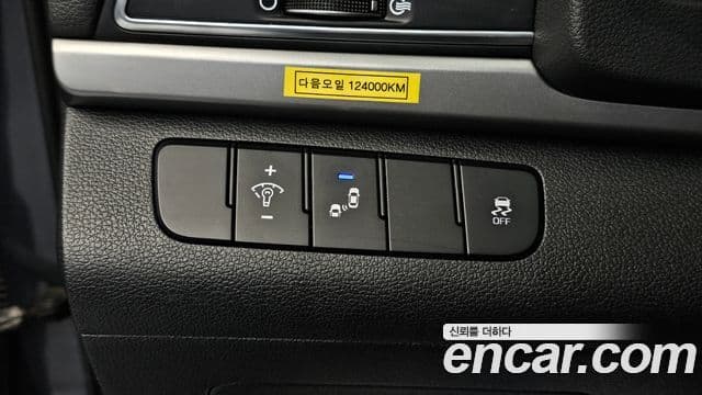 Hyundai Avante AD 1.6 GDI Value Plus, 2017 14