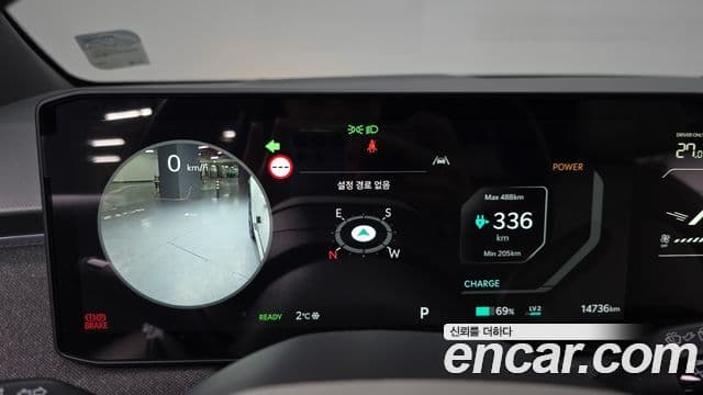 Kia EV3 GT-Line, 2026 8