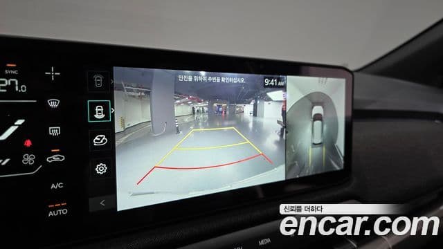 Kia EV3 GT-Line, 2026 15