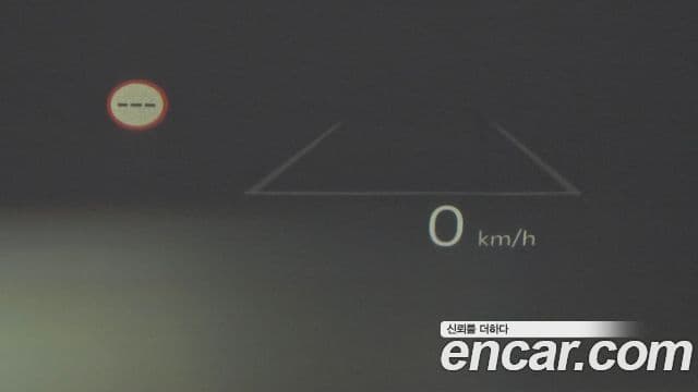 Kia EV3 GT-Line, 2026 17