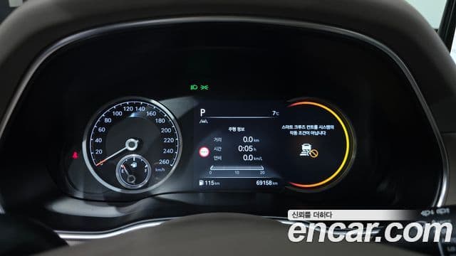 Genesis GV80, 2022 8