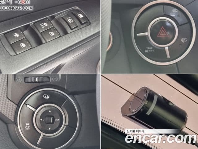 KG모빌리티(SsangYong) Korando Sport Fashion, 2016 15