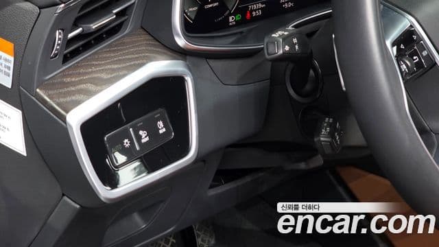 Audi A6 (C8) Premium, 2023 16