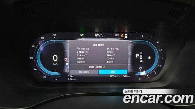 Volvo XC60 2세대 B6 Inscription, 2022 8