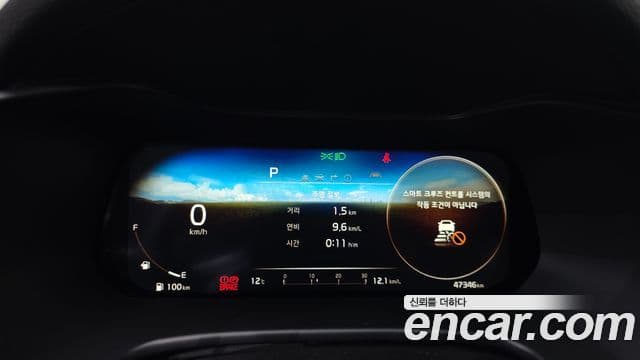 Kia The / новый New K3 2세대 Noblesse, 2022 8