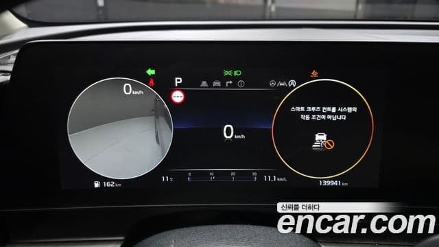 Kia Sportage 5세대 Signature, 2022 8