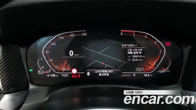 BMW 3시리즈 (G20) 320d M Sport, 2020 8