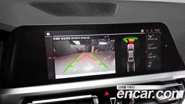 BMW 3시리즈 (G20) 320d M Sport, 2020 15