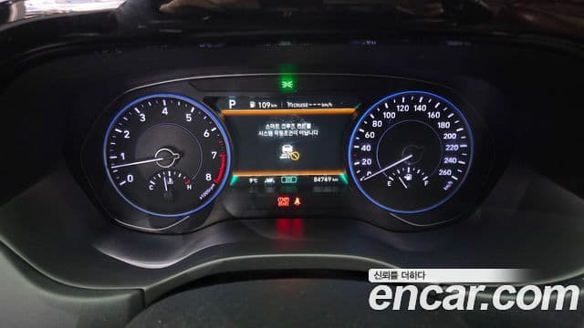 Hyundai Palisade Prestige, 2020 8