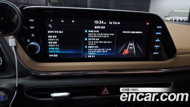 Hyundai Sonata (DN8) Inspiration, 2020 16