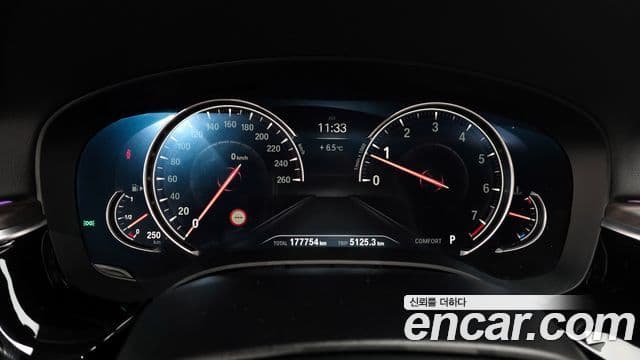 BMW 5시리즈 (G30) 530i M Sport Plus, 2018 8