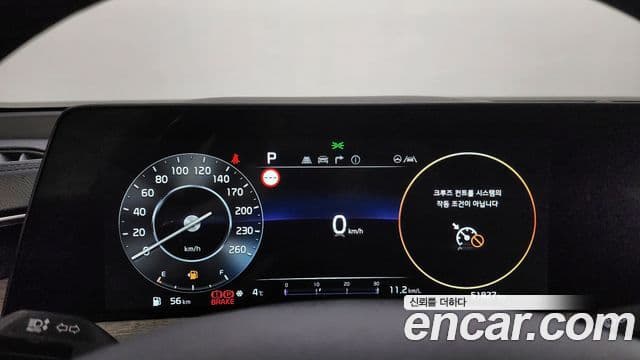 Kia K8 Noblesse Light, 2022 8