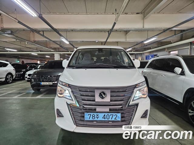 прочее 제조사 прочее прочее EV, 2023 1