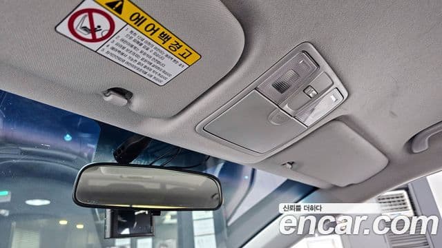 Hyundai The / новый New Avante Modern, 2016 17