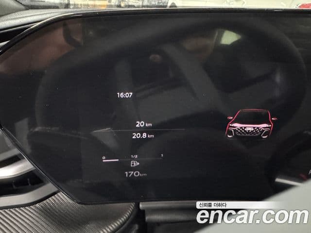 Audi Q5 (80A) 40 TDI Quattro S Line чёрный Edition, 2025 все фото